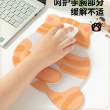 ���s�ӷ���؈��ˉ|�ɐ۸߼����w�o��С̖��y��X�k���������K