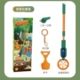 挖宝伸缩儿童实验玩具