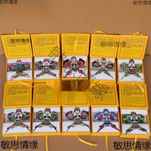 潍坊迷你沙燕风筝摆件立体手工纸鸢复古道具模型传统装饰品展示用