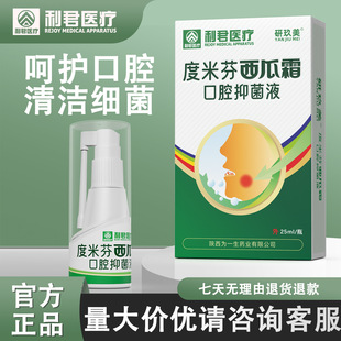 ����������˪��ǻ��Ʒ�����ݱ���ȡ���A�ʺ��[ʹ�����־��������l