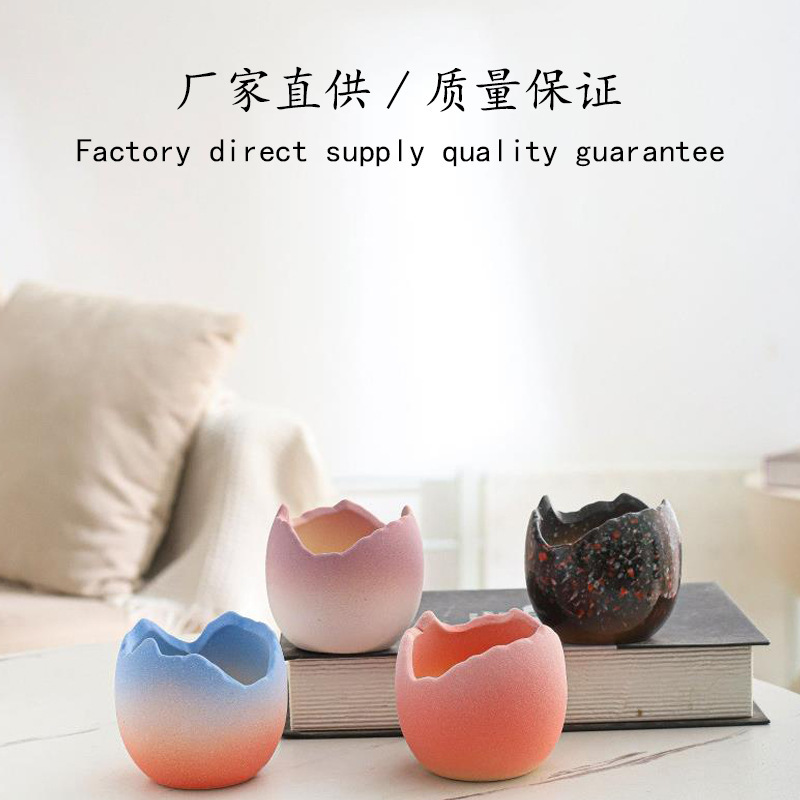 Cross-Border Wholesale Large Succulent Flower Pots for Home Use, Made of Coarse Pottery with a Creative Eggshell Shape, Large Diameter Ceramic Flower Pots Cross-Border Wholesale Large Succulent Flower Pots for Home Use, Made of Coarse Pottery with a Creative Eggshell Shape, Large Diameter Ceramic Flower Pots