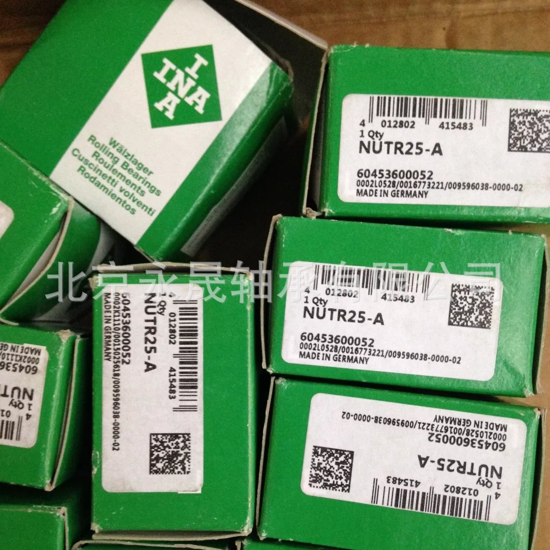 德国进口 NUTR25-A 支撑滚轮轴承 正品 价优