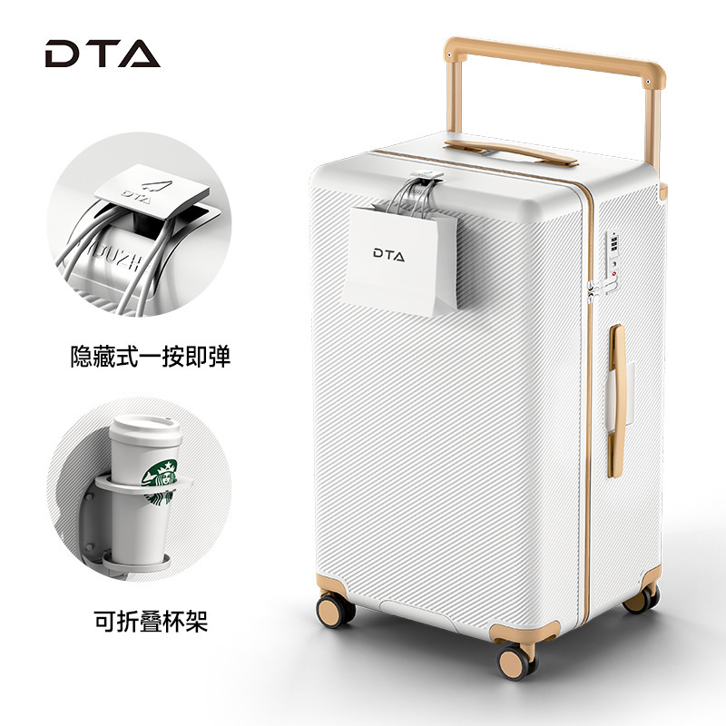 DTA スーツケース女性 2025 新しい強力で耐久性のあるスーツケース 20inch ボーイズ大容量ワイドトロリースーツケース 24|undefined