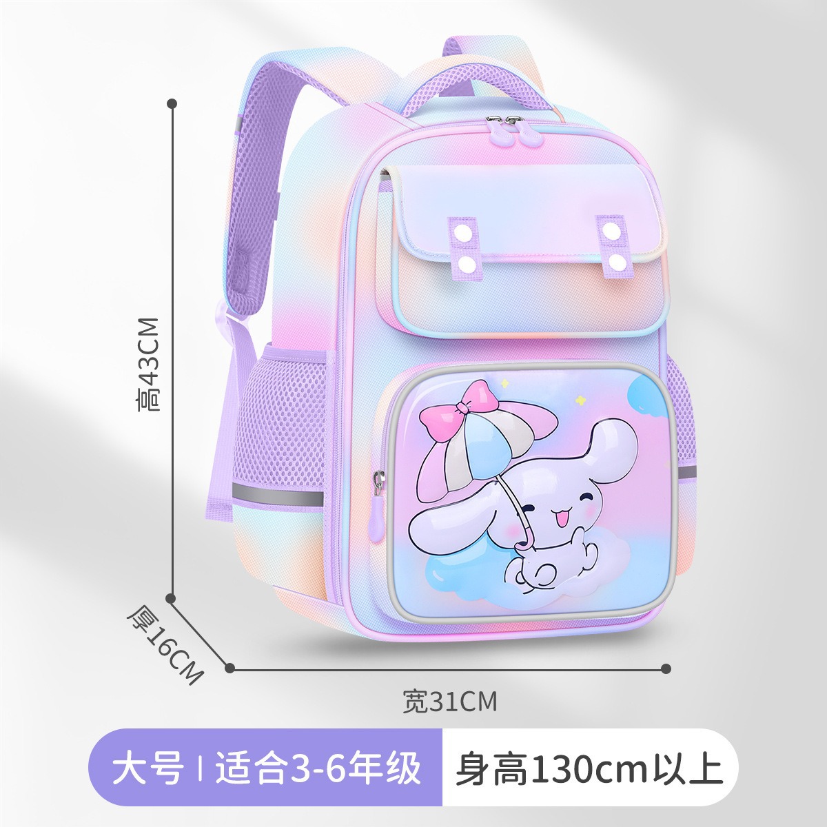 대형 화려한 보라색