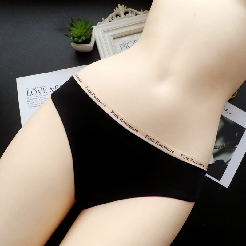 欧美少女简约超薄锦纶内裤女低腰柔软透气冰丝女士三角裤纯棉档|undefined