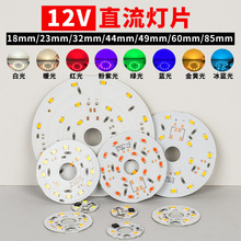 �͉�12V�ʹ��Ƭ �׹�ů��t��G���{����ϱ��{���S��о�NƬ��Դ
