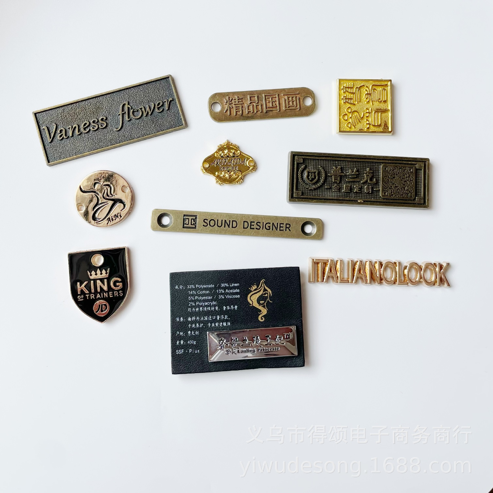 制作金属羊羔毛外套标牌铝logo精美优质铭牌木门商标速卖通贴背胶