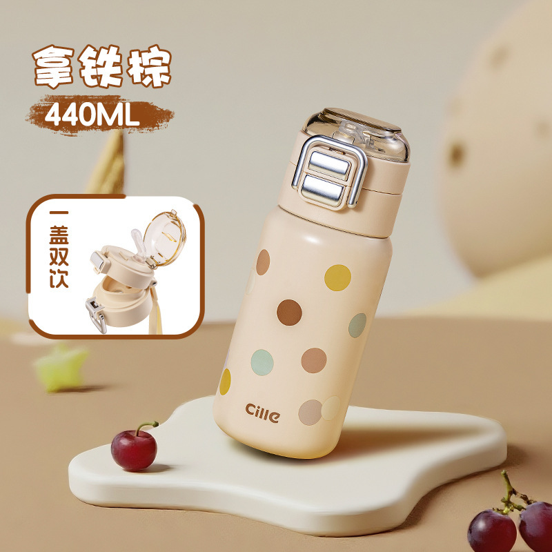 希乐保温杯女新款2025高颜值水杯儿童316吸管杯学生上学专用水壶|undefined