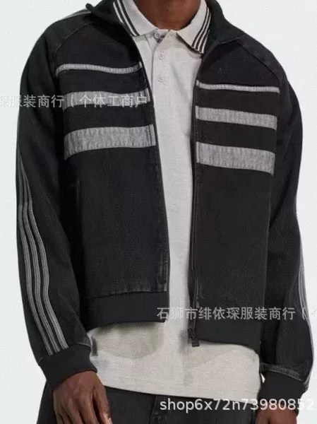 Embroidered Spring and Autumn Style Youth Cotton High-Neck Denim Jacket for Men and Women, Straight-Cut Denim Trendy Brand New Striped Design