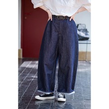 秋季新款文艺复古原创女装黑藏青宽松长裤休闲率真质感牛仔裤