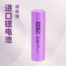 �|��18650�늳�2600mAhԭ�b��Ʒ3C��늑��⃦�� �@�� 늄Ӄ�݆܇