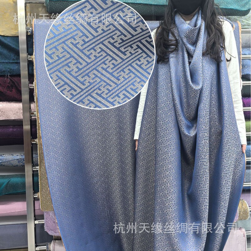 Silk Jacquard Satin Interwoven with Swastika Pattern, Fabric for Cheongsam and Hanfu, 25 Momme, Width 114, Geometric Print, Genuine Silk
