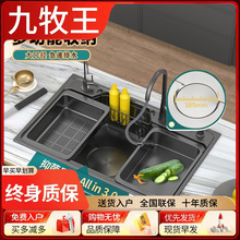 �������{��ˮ����ʽ304���P�ϴ�����β�ϴ����N�� ����̨��ϴ