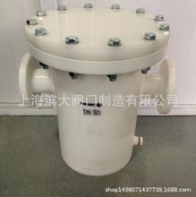 �Ϻ��I���y�TPP�����ܵ����ϻ@ʽ�^�V�� �{ʽ�^�V��