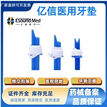 �|���t�����|һ����ʹ���t�����|ҧ�����g�����������|�M�������K