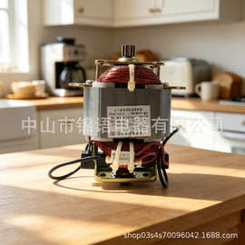 6L motor fufu 6blades 绞肉机维修配件6332电机替换配件高效马达