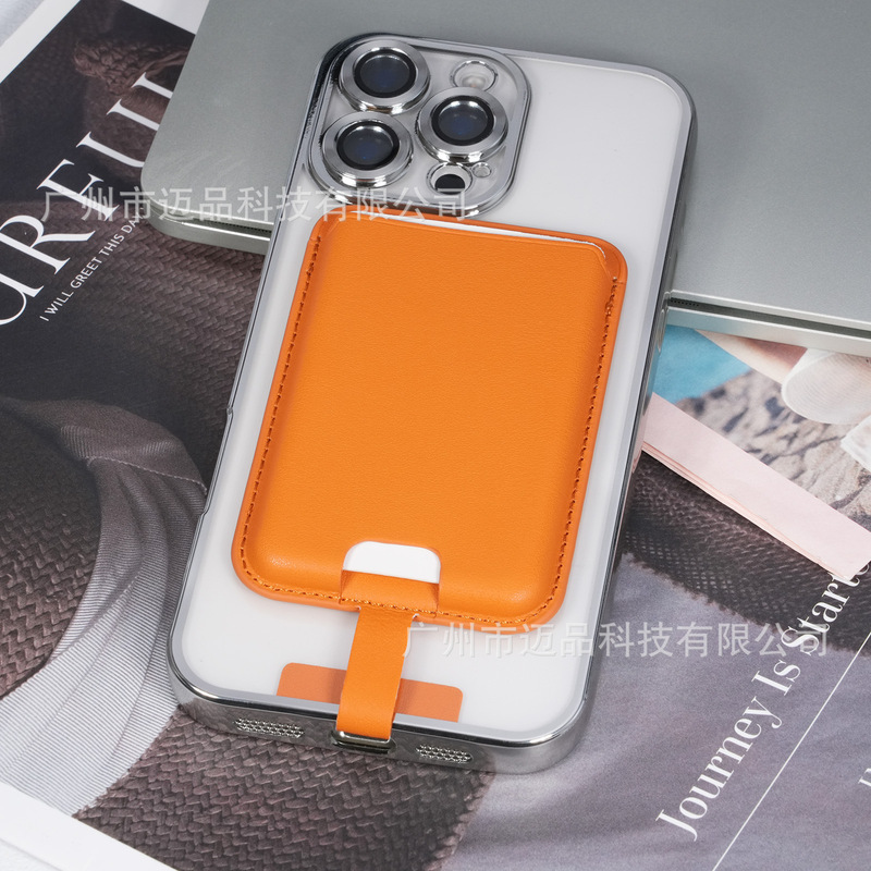 新品适用magsafe苹果官方磁吸卡包防丢挂绳插卡皮革保护套N52强磁|undefined