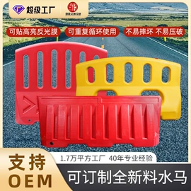 防撞设施;路障;防护栏