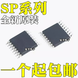 SP3232EEY SP3220EBCY SP3220ECY SP3220EUCY SP3232EBEY TSSOP16