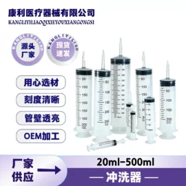 点胶设备;畜牧养殖机械;电子制造设备