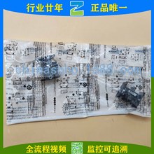 Schneider-iģK ZB2BZ21C