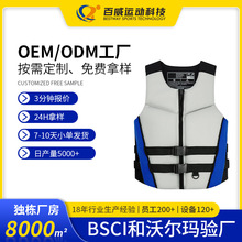 ���Ʊ��ľ����������S��Ʒ�|�_����ĭˮ�ϰ�ȫ�������R�׳���