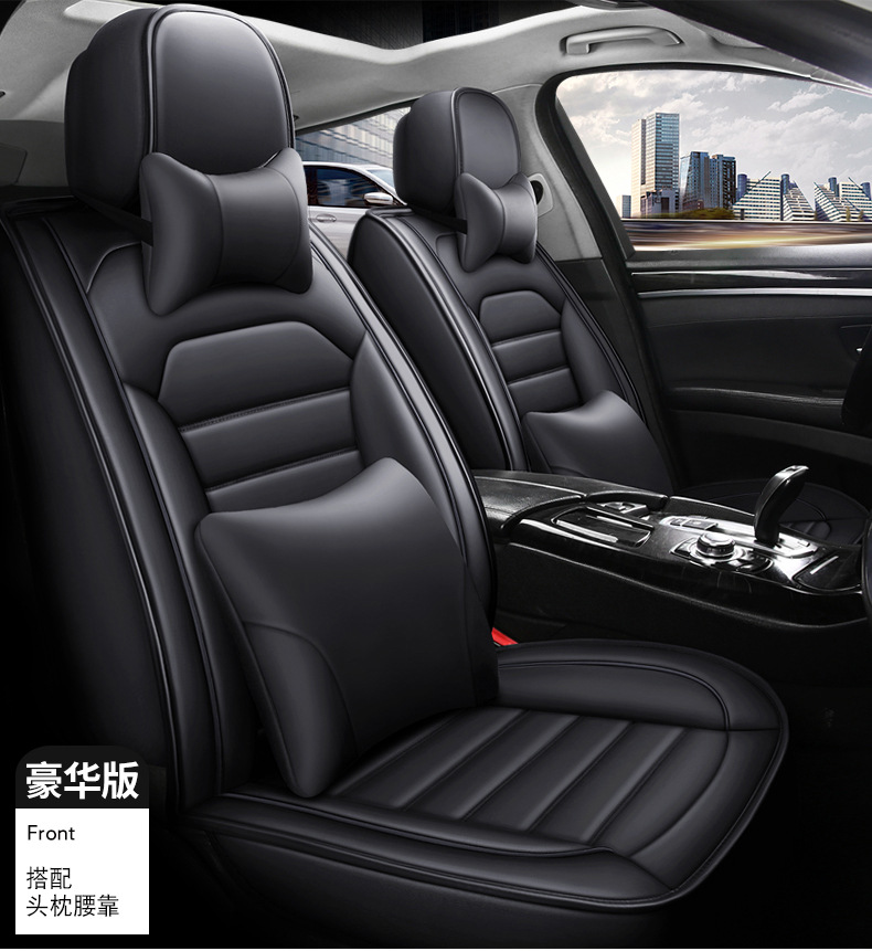 25 Cross-Border New Car Seat Cushions, Universal for All Seasons, Full Leather Seat Covers, Fully Enclosed Seat Covers, Car Universal Seat Cushion Factory