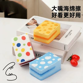 垃圾袋;抹布、百洁布;保鲜膜