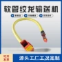 物料铸造输送螺旋上料机