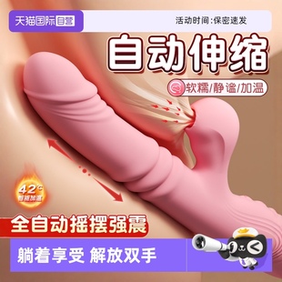 Ļ�g˱�����Ӱ�Ů����Ȥ�Ԅ���s����ο�����˸߳������