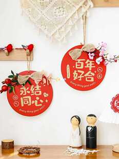 ���l���֒���w֮ϲ�����T������괺������b�����Ʒ