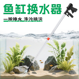 ˮ����Qˮ����ɳ���քӳ�ˮ�ÓQˮ�ܳ�����������ϴ���߹���