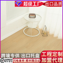 ʯ���ذ�6mm�o��|�Ӻ�SPC���� ���b���¸�������i��PVCʯ�ܵذ�