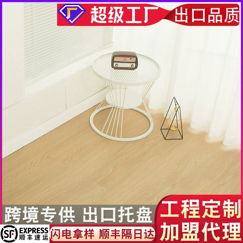 Каменно-пластиковый пол SPC 6 мм, бесшумный, утолщенный, из нового материала, для ремонта дома, влагостойкий, с замковым соединением, ПВХ-покрытие под камень