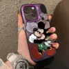 Purple-QY00141 Step Mickey