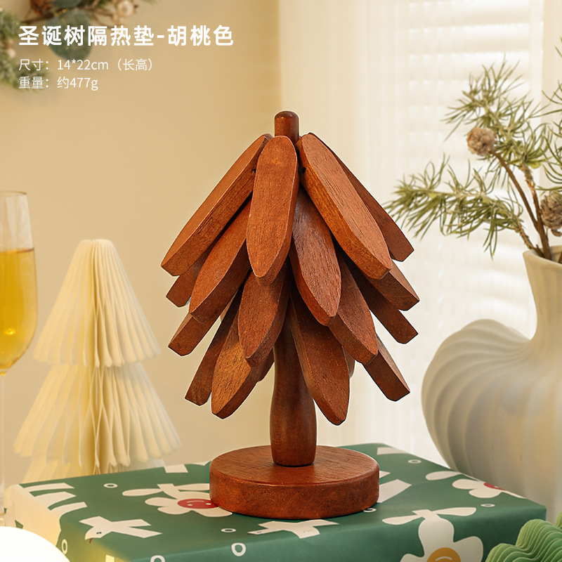 크리스마스 트리 단열 매트 월넛 컬러 4팩