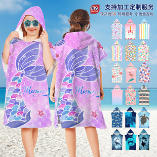 2024 New Cross-border Microfiber Children's Cloak Bath Towel Hooded Cloak Quick-drying Absorbent Swimming Towel Beach Bathrobe