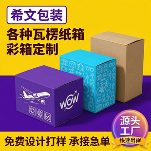 ���䶨��С����������Ӳ���䶨�ƴ�̖���f�����Ҽ����ӡlogo