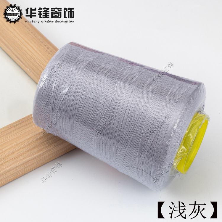 [222 라이트 그레이] 165g/단위