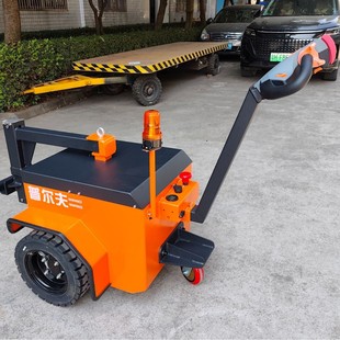 Pulff 3-Ton 20t Walking Electric Tractor Small Trailer Battery Small Tractor Head Flatbed Trailer Non-Standard