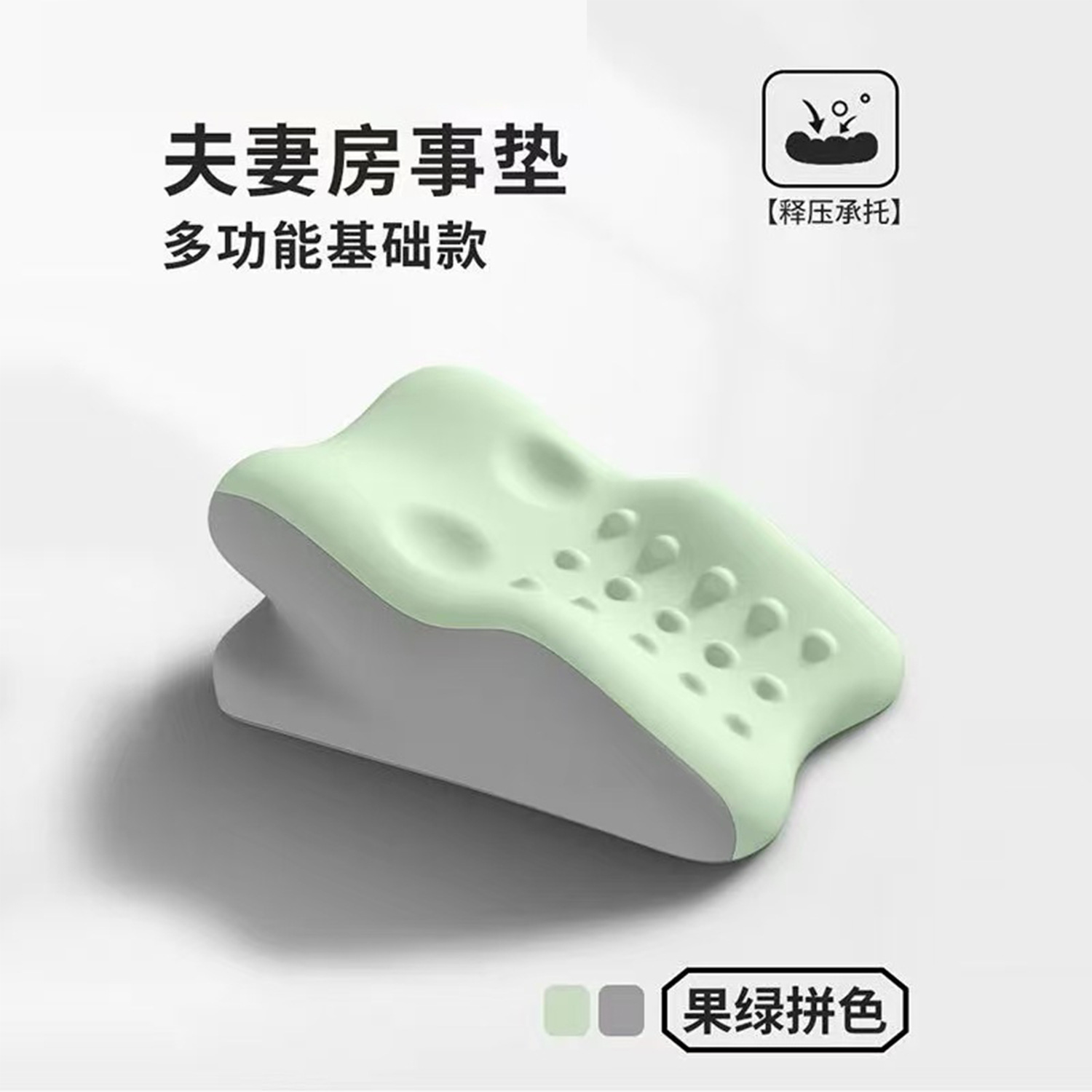 과일 그린 컬러 매칭