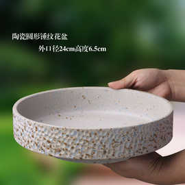 无孔水养花盆水仙花铜钱草家用大号陶瓷花盆睡莲碗莲水养植物容器