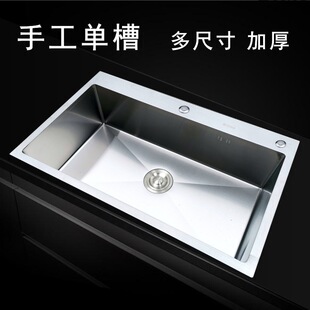 �ֹ� ˮ�۴�β�ϴ����N��N��ϴ��ز��P�ˮ�ۼӺ�304���]