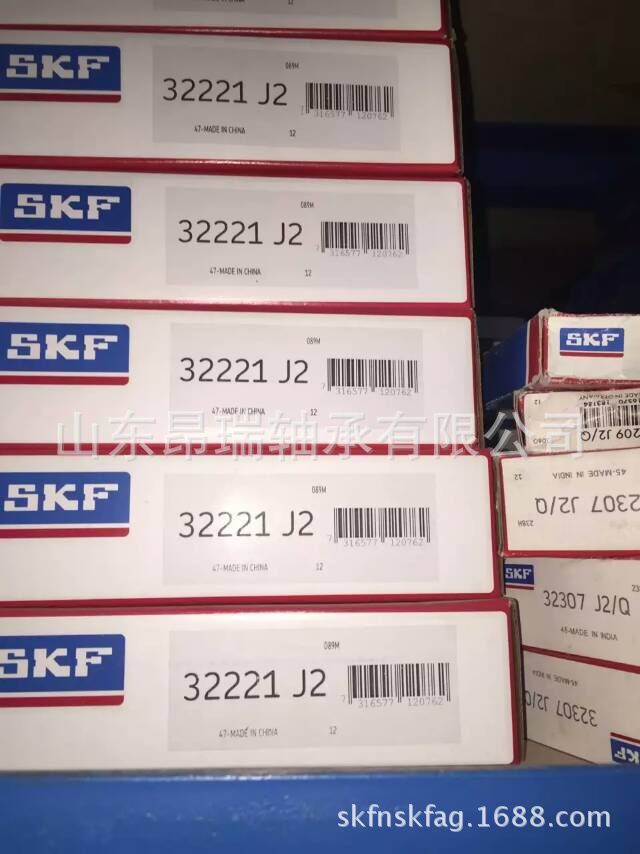 瑞典SKF 32221J2圆锥滚子轴承 3J2高温轴承钢