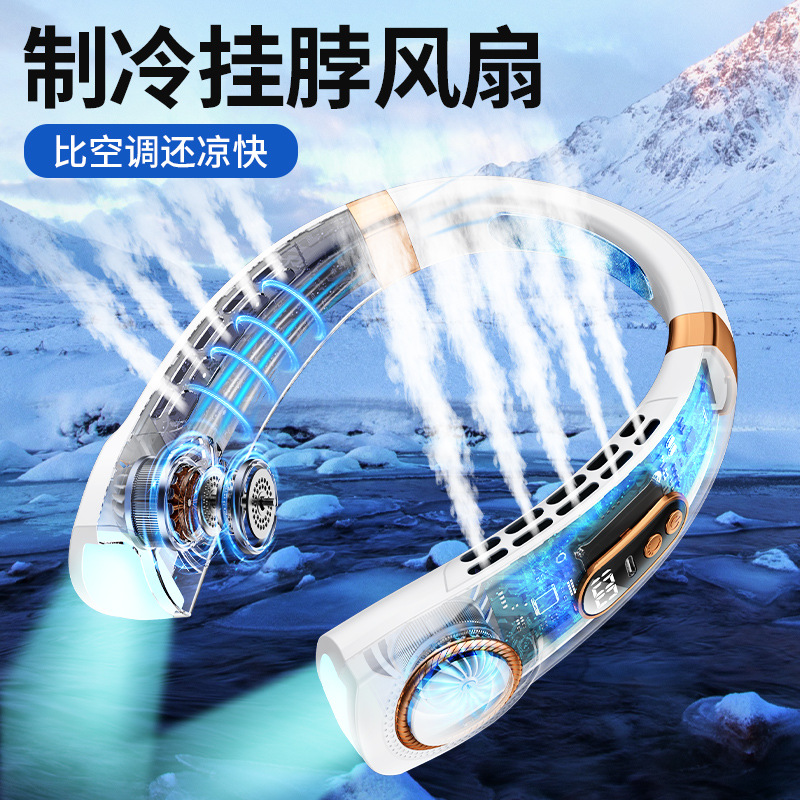 New hanging neck small fan portable lazy person portable hanging neck fan usb rechargeable silent fan 2023