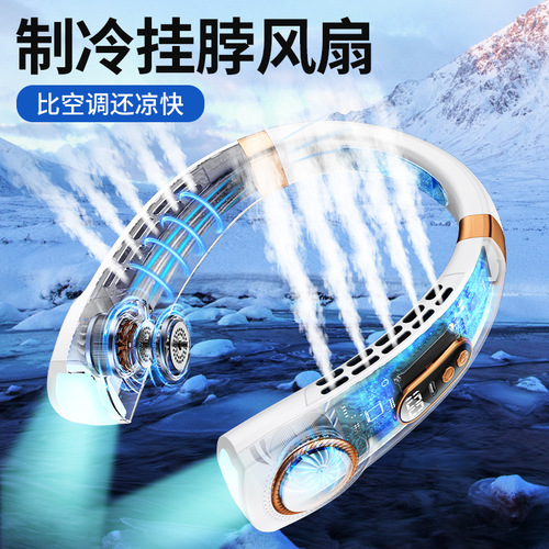 New hanging neck small fan portable lazy person portable hanging neck fan usb rechargeable silent fan 