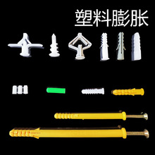 ������Û���ݽzM6mm�w�C��Û�С�S�~M6�zÛ˨�q�ܼ��L������Û��