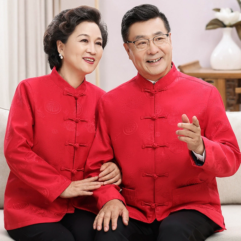 Тан одеваются мужчины среднего и пожилого возраста осенние и зимние куртки родители пары одеваются для пожилых людей день рождения день рождения одежда дедушка бабушка свадебная одежда