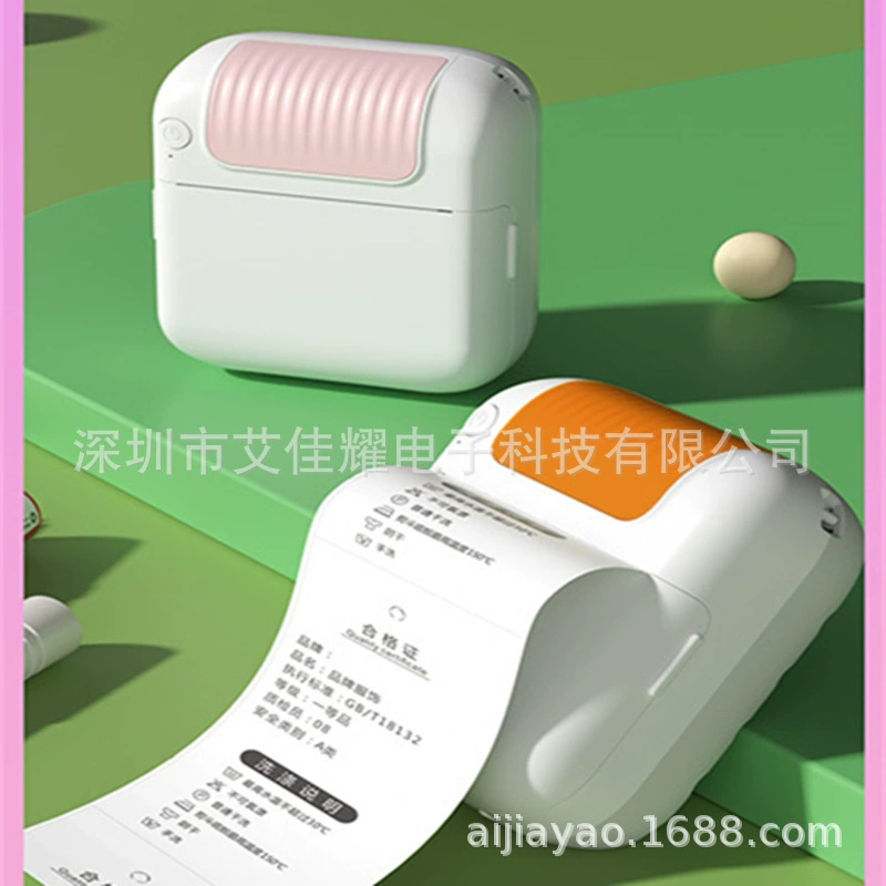(Cross-border trading), small wireless printer for students, photo, new collection, bluetooth
