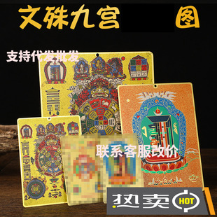 僽� ����Ōm�D�� ʮ������ �~�� ��